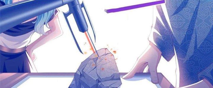 Boss Nhà Giàu Lại Là Nữ Sinh Trung Học! Chapter 22 - Trang 3