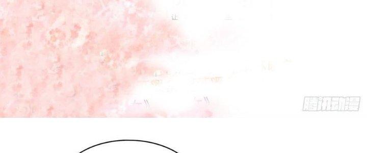 Boss Nhà Giàu Lại Là Nữ Sinh Trung Học! Chapter 24 - Trang 3