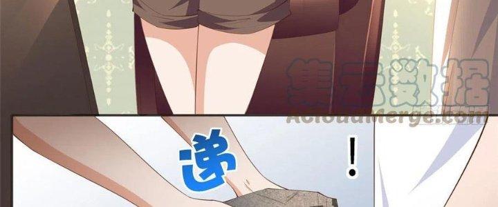 Boss Nhà Giàu Lại Là Nữ Sinh Trung Học! Chapter 24 - Trang 3