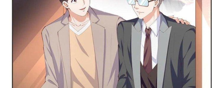 Boss Nhà Giàu Lại Là Nữ Sinh Trung Học! Chapter 24 - Trang 3