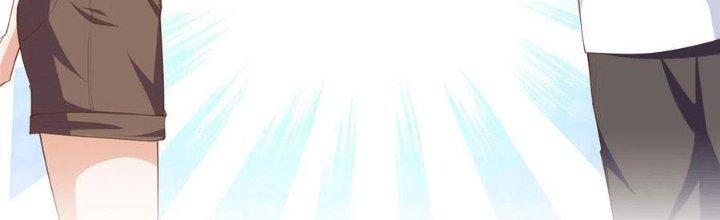 Boss Nhà Giàu Lại Là Nữ Sinh Trung Học! Chapter 24 - Trang 3