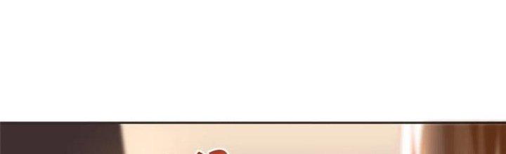 Boss Nhà Giàu Lại Là Nữ Sinh Trung Học! Chapter 24 - Trang 3