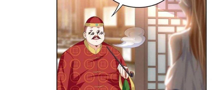Boss Nhà Giàu Lại Là Nữ Sinh Trung Học! Chapter 24 - Trang 3