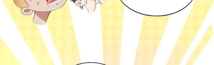 Boss Nhà Giàu Lại Là Nữ Sinh Trung Học! Chapter 26 - Trang 3