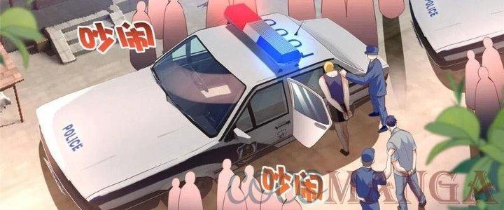 Boss Nhà Giàu Lại Là Nữ Sinh Trung Học! Chapter 26 - Trang 3
