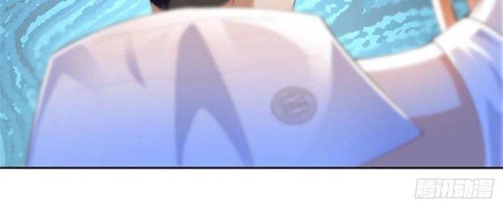 Boss Nhà Giàu Lại Là Nữ Sinh Trung Học! Chapter 26 - Trang 3