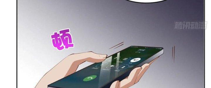 Boss Nhà Giàu Lại Là Nữ Sinh Trung Học! Chapter 26 - Trang 3