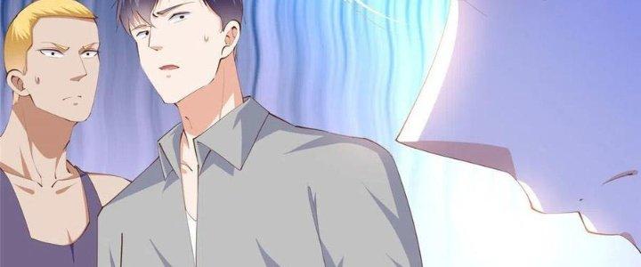 Boss Nhà Giàu Lại Là Nữ Sinh Trung Học! Chapter 26 - Trang 3