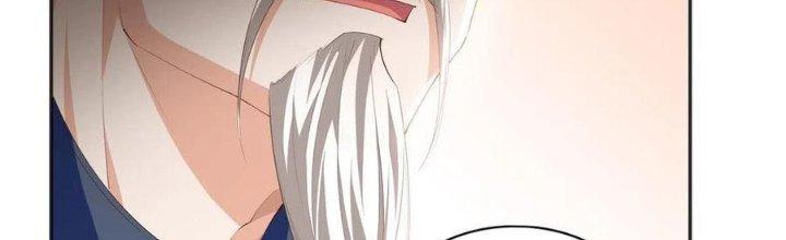 Boss Nhà Giàu Lại Là Nữ Sinh Trung Học! Chapter 26 - Trang 3