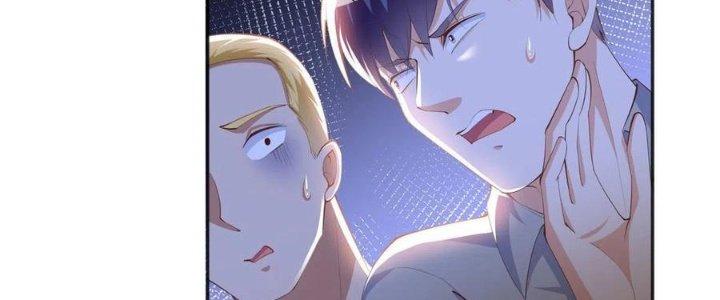 Boss Nhà Giàu Lại Là Nữ Sinh Trung Học! Chapter 26 - Trang 3