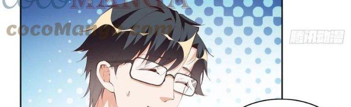 Boss Nhà Giàu Lại Là Nữ Sinh Trung Học! Chapter 28 - Trang 3