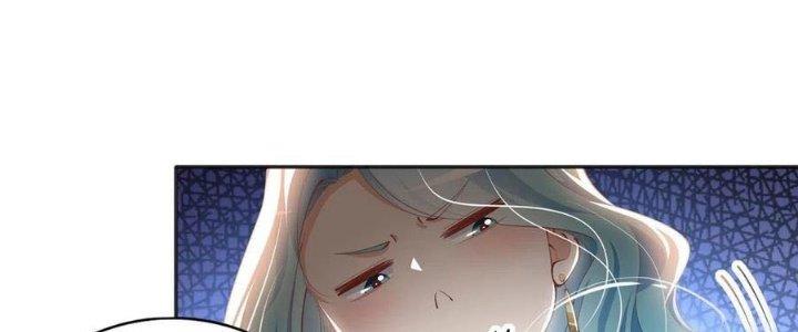 Boss Nhà Giàu Lại Là Nữ Sinh Trung Học! Chapter 28 - Trang 3