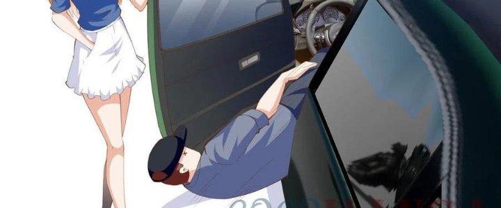 Boss Nhà Giàu Lại Là Nữ Sinh Trung Học! Chapter 28 - Trang 3