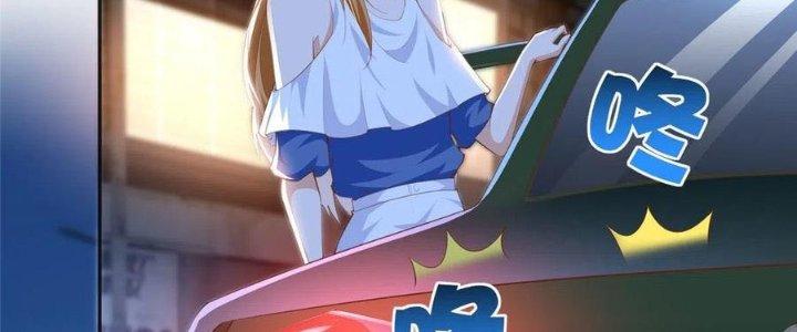 Boss Nhà Giàu Lại Là Nữ Sinh Trung Học! Chapter 28 - Trang 3