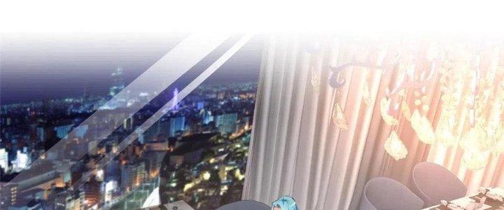 Boss Nhà Giàu Lại Là Nữ Sinh Trung Học! Chapter 28 - Trang 3