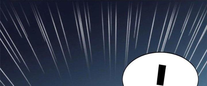 Boss Nhà Giàu Lại Là Nữ Sinh Trung Học! Chapter 30 - Trang 3