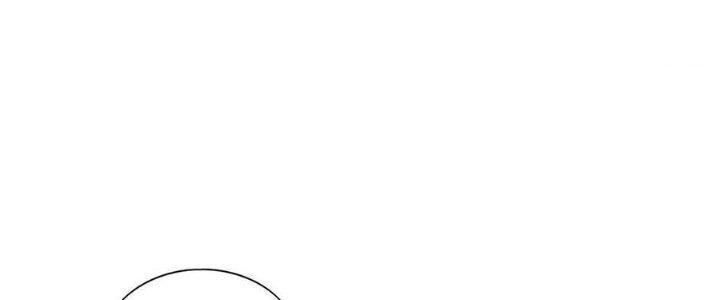 Boss Nhà Giàu Lại Là Nữ Sinh Trung Học! Chapter 30 - Trang 3