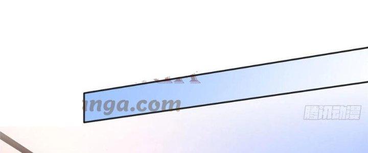 Boss Nhà Giàu Lại Là Nữ Sinh Trung Học! Chapter 30 - Trang 3