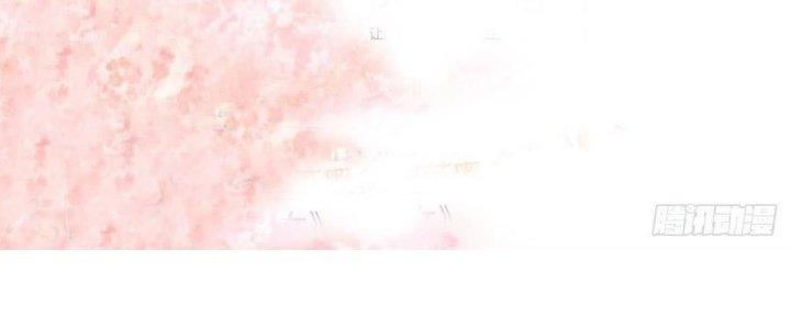 Boss Nhà Giàu Lại Là Nữ Sinh Trung Học! Chapter 30 - Trang 3