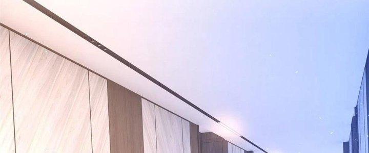 Boss Nhà Giàu Lại Là Nữ Sinh Trung Học! Chapter 30 - Trang 3