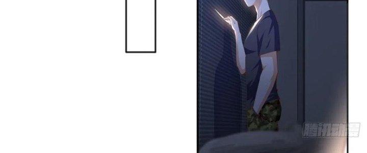 Boss Nhà Giàu Lại Là Nữ Sinh Trung Học! Chapter 30 - Trang 3