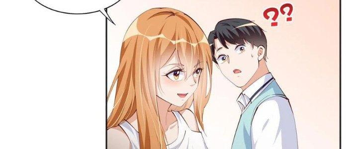 Boss Nhà Giàu Lại Là Nữ Sinh Trung Học! Chapter 30 - Trang 3