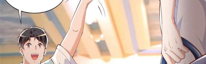 Boss Nhà Giàu Lại Là Nữ Sinh Trung Học! Chapter 32 - Trang 3