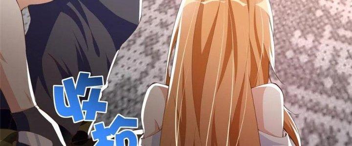 Boss Nhà Giàu Lại Là Nữ Sinh Trung Học! Chapter 32 - Trang 3