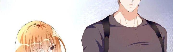 Boss Nhà Giàu Lại Là Nữ Sinh Trung Học! Chapter 32 - Trang 3