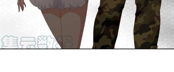 Boss Nhà Giàu Lại Là Nữ Sinh Trung Học! Chapter 32 - Trang 3