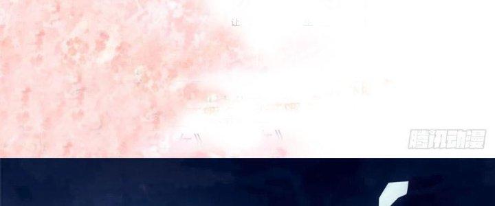 Boss Nhà Giàu Lại Là Nữ Sinh Trung Học! Chapter 32 - Trang 3