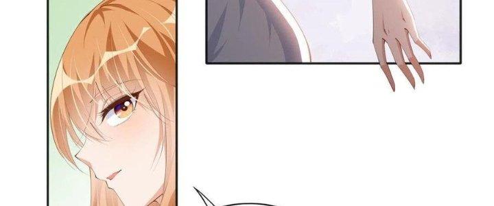 Boss Nhà Giàu Lại Là Nữ Sinh Trung Học! Chapter 32 - Trang 3