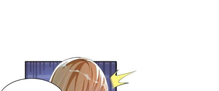 Boss Nhà Giàu Lại Là Nữ Sinh Trung Học! Chapter 32 - Trang 3