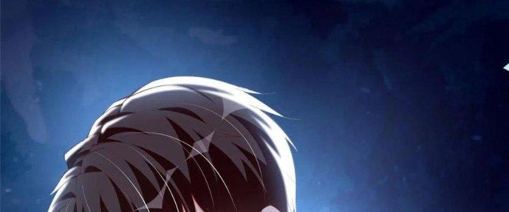 Boss Nhà Giàu Lại Là Nữ Sinh Trung Học! Chapter 32 - Trang 3