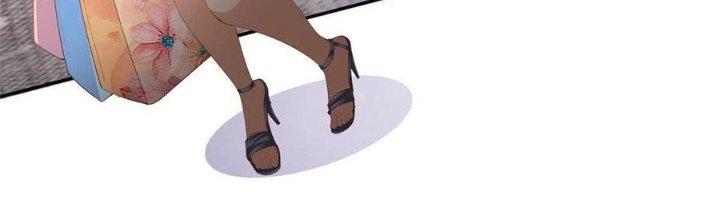 Boss Nhà Giàu Lại Là Nữ Sinh Trung Học! Chapter 32 - Trang 3