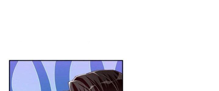 Boss Nhà Giàu Lại Là Nữ Sinh Trung Học! Chapter 32 - Trang 3