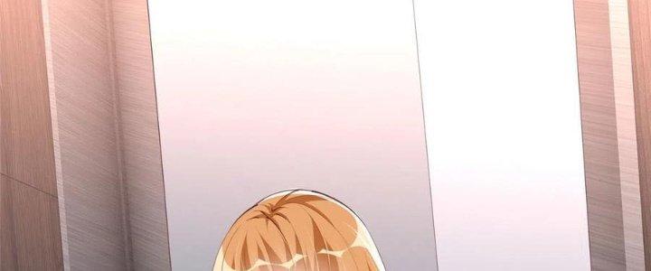 Boss Nhà Giàu Lại Là Nữ Sinh Trung Học! Chapter 32 - Trang 3