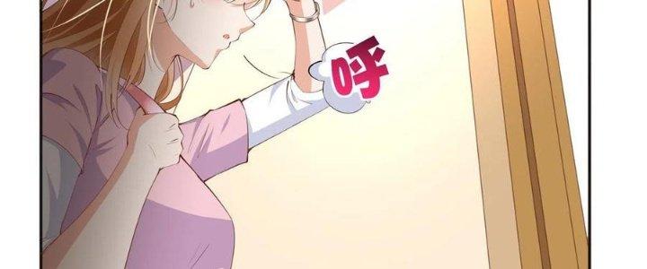 Boss Nhà Giàu Lại Là Nữ Sinh Trung Học! Chapter 34 - Trang 3