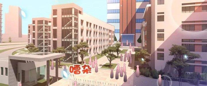 Boss Nhà Giàu Lại Là Nữ Sinh Trung Học! Chapter 34 - Trang 3