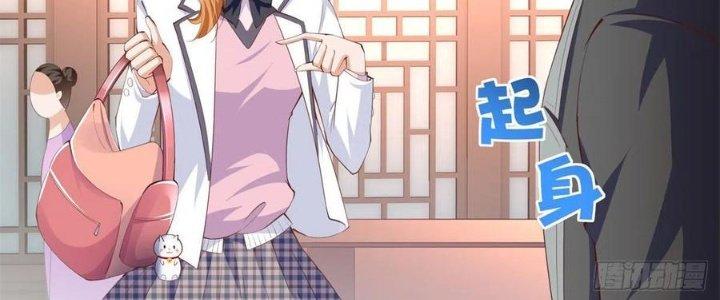 Boss Nhà Giàu Lại Là Nữ Sinh Trung Học! Chapter 34 - Trang 3