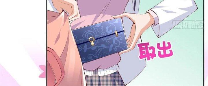 Boss Nhà Giàu Lại Là Nữ Sinh Trung Học! Chapter 34 - Trang 3