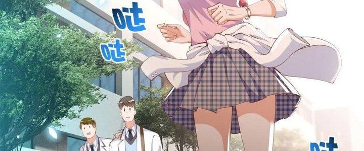 Boss Nhà Giàu Lại Là Nữ Sinh Trung Học! Chapter 34 - Trang 3