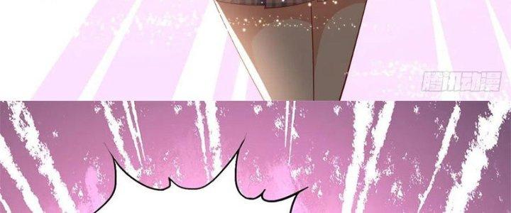 Boss Nhà Giàu Lại Là Nữ Sinh Trung Học! Chapter 34 - Trang 3