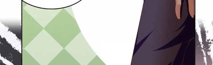 Boss Nhà Giàu Lại Là Nữ Sinh Trung Học! Chapter 36 - Trang 3