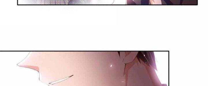 Boss Nhà Giàu Lại Là Nữ Sinh Trung Học! Chapter 36 - Trang 3