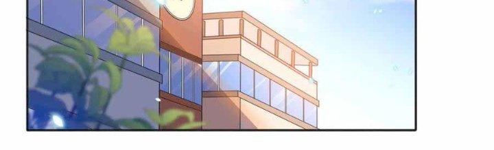 Boss Nhà Giàu Lại Là Nữ Sinh Trung Học! Chapter 36 - Trang 3