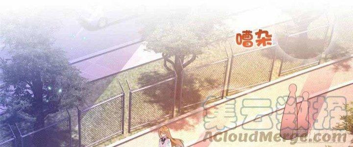 Boss Nhà Giàu Lại Là Nữ Sinh Trung Học! Chapter 36 - Trang 3