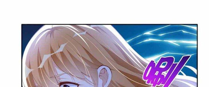 Boss Nhà Giàu Lại Là Nữ Sinh Trung Học! Chapter 36 - Trang 3