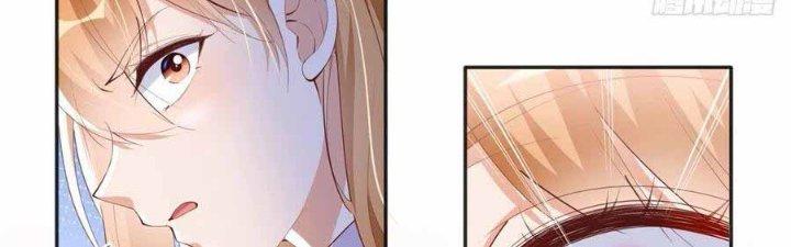 Boss Nhà Giàu Lại Là Nữ Sinh Trung Học! Chapter 36 - Trang 3