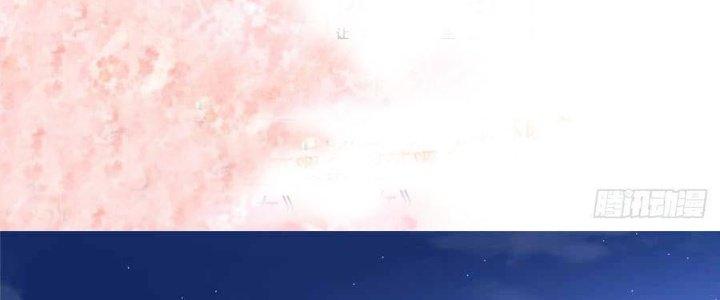 Boss Nhà Giàu Lại Là Nữ Sinh Trung Học! Chapter 36 - Trang 3